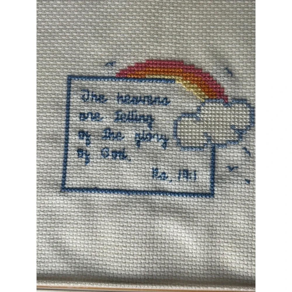 Vintage Christian Needlepoint Psalm 19:1 Rainbow Cross Stitch Framed Trivet Art